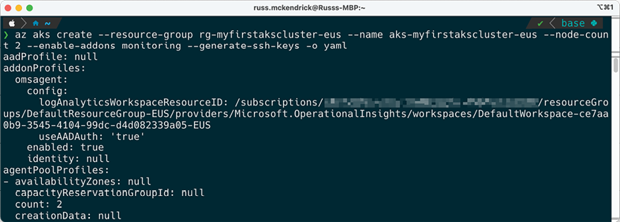 A screenshot of a computer  Description automatically generated