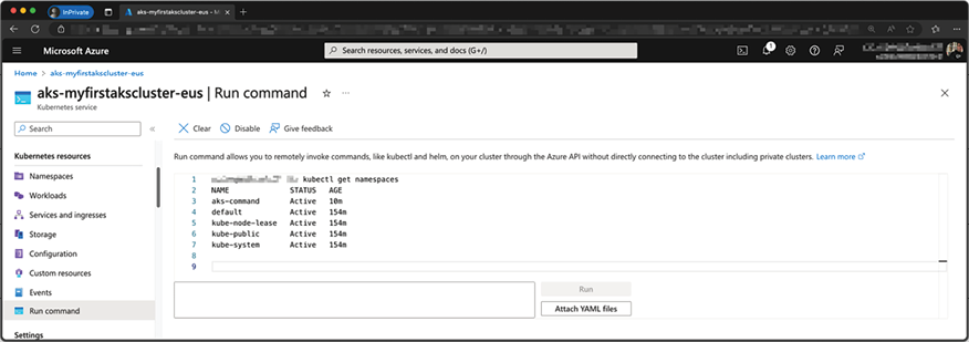 A screenshot of a computer  Description automatically generated