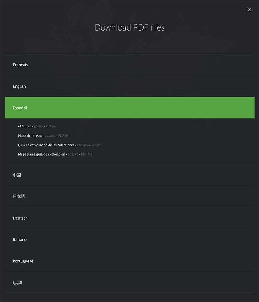 Dropdown on the musée du quai Branly–Jacques Chirac website showing options to download basic translations in nine languages. 