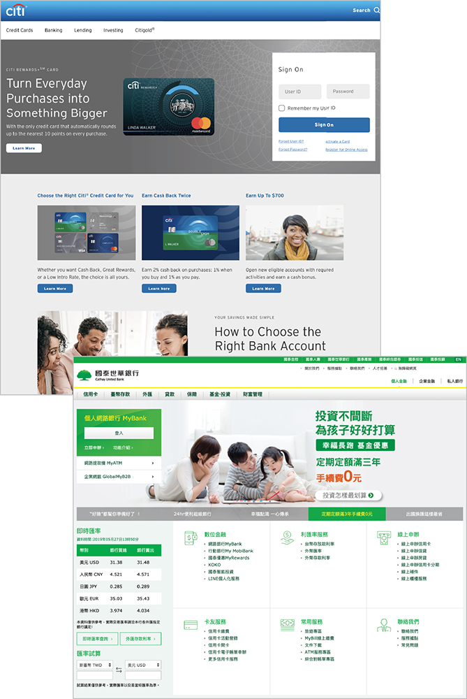 (Top) Homepage for Citibank with headline “Turn Everyday Purchases into Something Bigger” and images of credit cards. (Bottom) Homepage for Cathay United Bank with high information density and imagery of families.