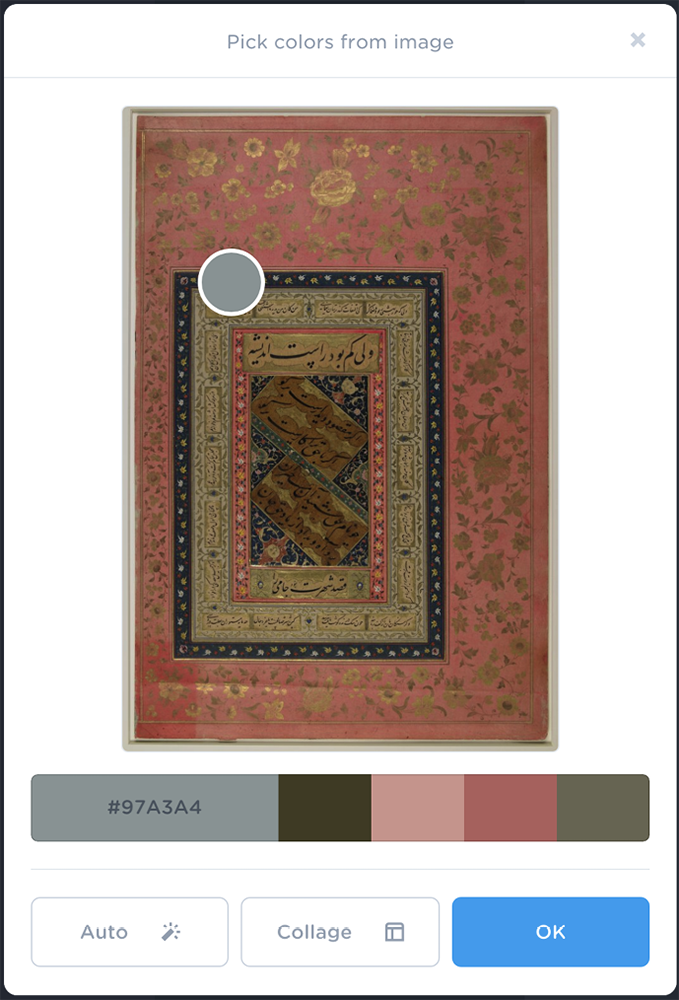 Color palette of grays, ochres, and pinks underneath an image of Persian calligraphy.