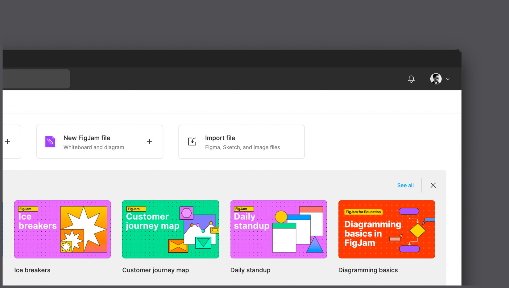 Figure 1.5 – Import function 