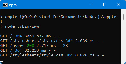 Figure 7.7 – Display of URLs in the server console 