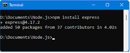 Figure 7.3 – Installing the Express module with npm 