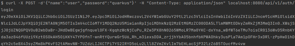 Figure 4.7 – A screenshot of the result of executing cURL to perform a valid login 