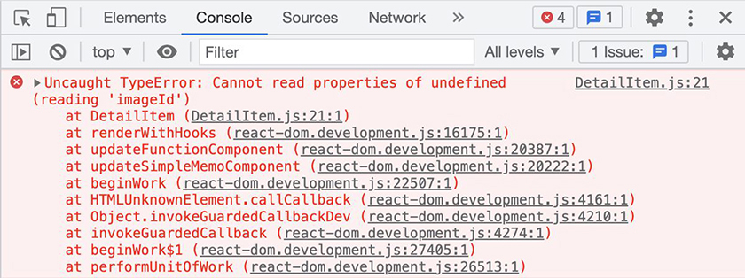 Undefined item console error